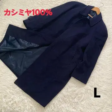 캐시미어 100% 네이비 스텐카라 코트 L