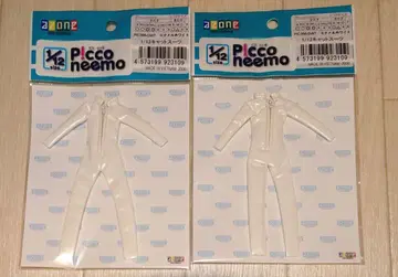 피코니모 캣수트 에나멜 화이트 2점