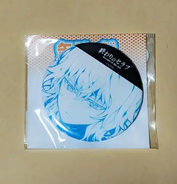 종말의 세라프 그래프 아트 캔뱃지 미카엘라 1점 4