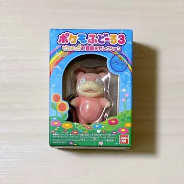 포켓몬 포케모후도르 3 야돈 미개봉