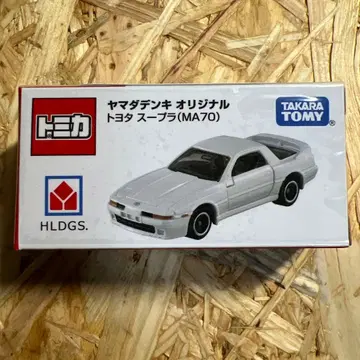 토미카 야마다 전기 오리지널 도요타 수프라 MA70