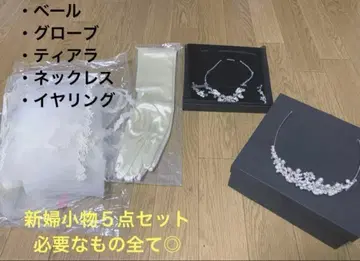 신부 잡화 5세트 (베일, 그로브, 티아라, 목걸이, 귀찌)