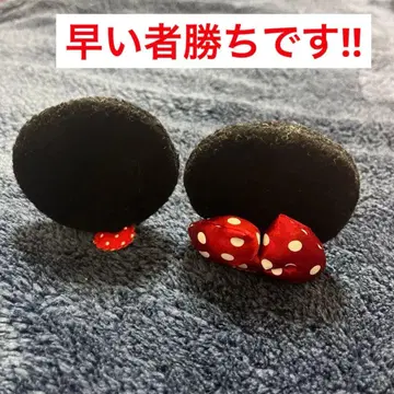 미니 마우스 귀 핀 거의 미사용품