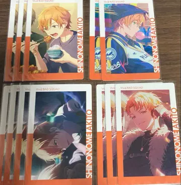 시노노메 아키토 에피카 23B 24B