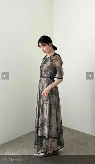 리 인형 드로잉 플라워 드레스