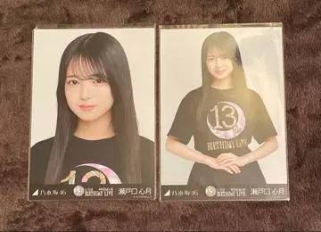 세토구치 신게츠 13th 벌스데이 라이브 T셔츠 요리츄