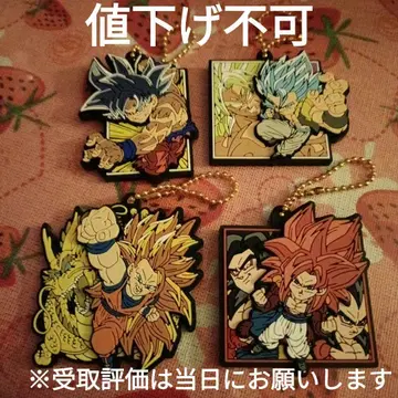 드래곤볼 러버 마스코트