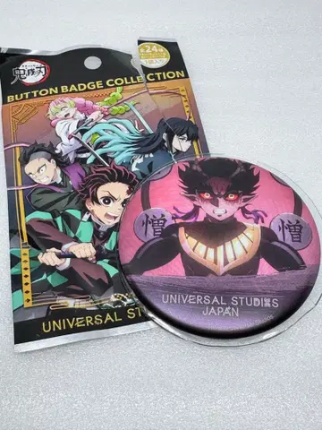 귀멸의 칼날 유니버설 스튜디오 재팬 콜라보 캔뱃지 즌가쿠텐
