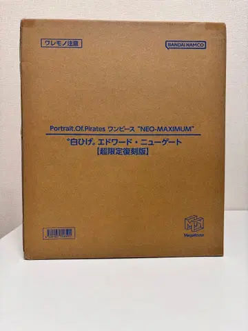 Portrait Of Pirates 원피스 에드워드 뉴게이트