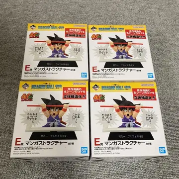 제일복권 DRAGON BALL 40th E상 만화 스트럭처 세미 컴프