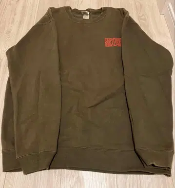 CUTRATE 트레이닝복