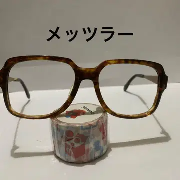 초레어 출품 메츠러 빈티지 안경 미사용 새상품 독일제