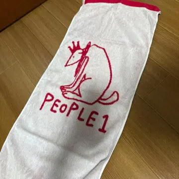 PEOPLE1 디자인 타월 빨간색