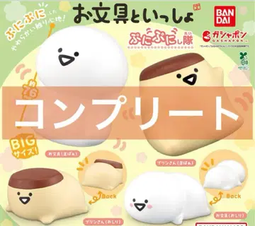 오분구토잇쇼 가챠 푸니푸니시타이 컴플리트 컴프 푸딩 씨 오분구