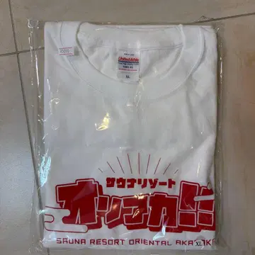 오리아카 T셔츠 XL 화이트