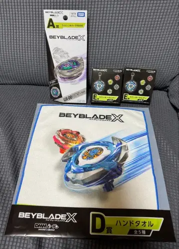 베이블레이드 X A상 와이번 호버 DMM 복권 세트 제일복권