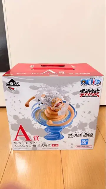 제일복권 장인의 계보 패극 몽키 D 루피 피규어