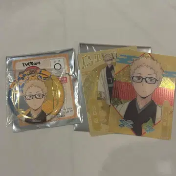 렛츠고 교토 하이큐 츠키시마 캔뱃지 트레이딩 카드