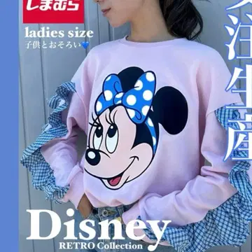 Disney 미니 마우스 프릴 트레이닝복 여성용