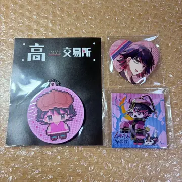 타카다무라 타카다무라 교역소 네로쨩 굿즈