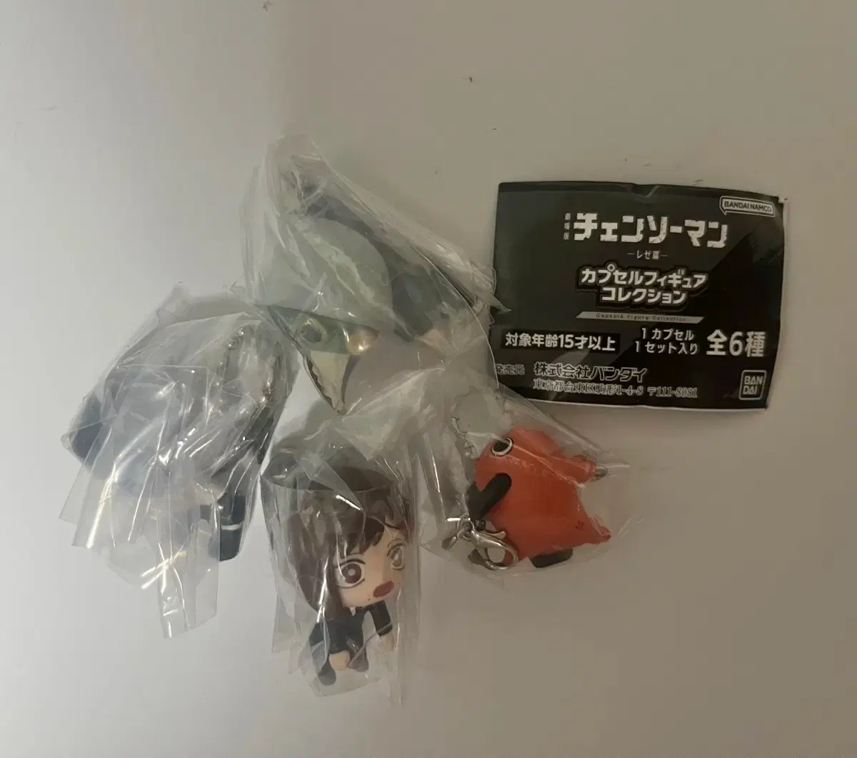 Chainsaw Man Big Gacha Part 2 (All connectable)