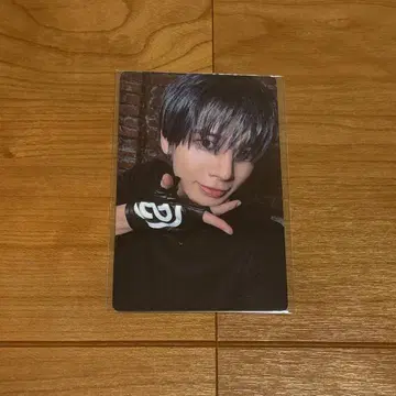 TXT Starkissed 라쿠텐 태현 럭키 드로우