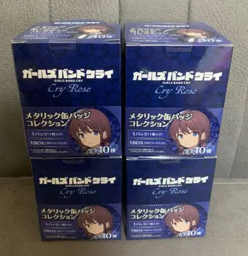 걸즈 밴드 클라이 빌리지 뱅가드 CryRose 캔뱃지 4BOX