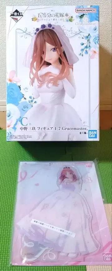 5등분의 신부 제일복권 나카노 미쿠 피규어 & 아크릴 스탠드 세트