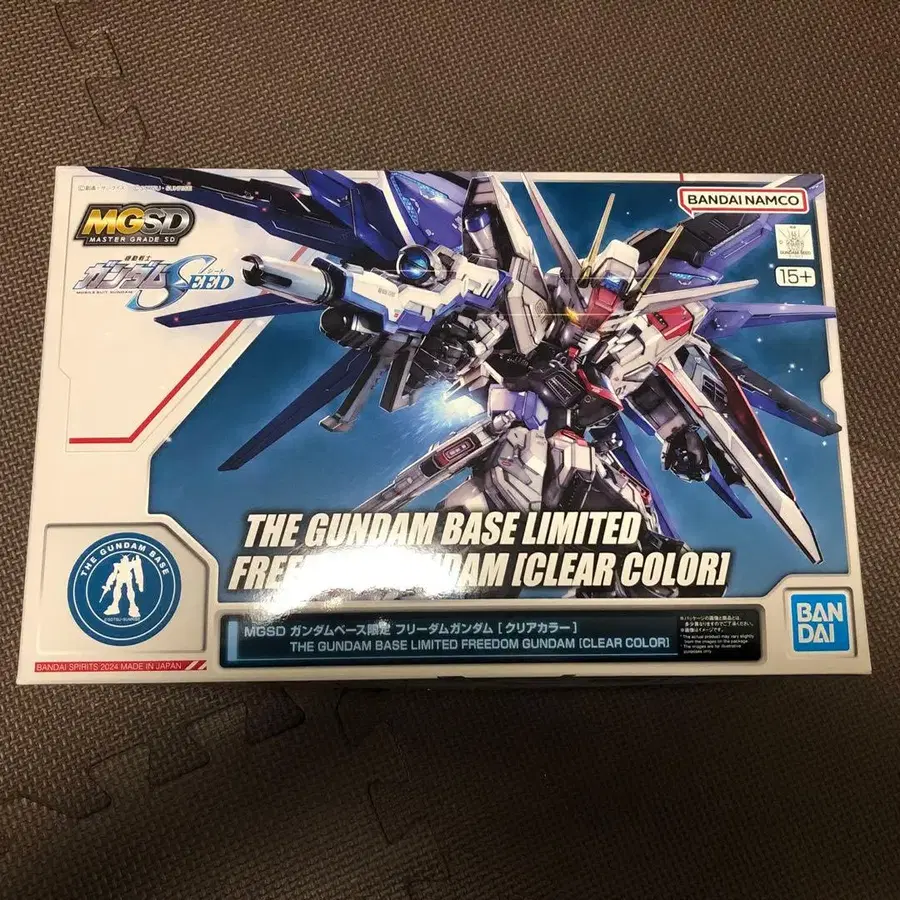 1번째 상품 이미지