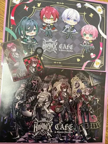 기사X 스이파라 콜라보