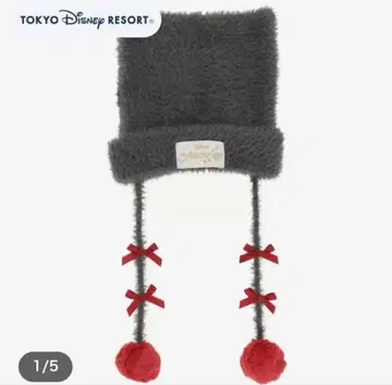 디즈니 올슉킨 캣 베를리오즈 니트 모자 니트 캡