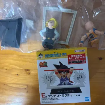 드래곤볼 코믹스 스트럭처 크리링 18호