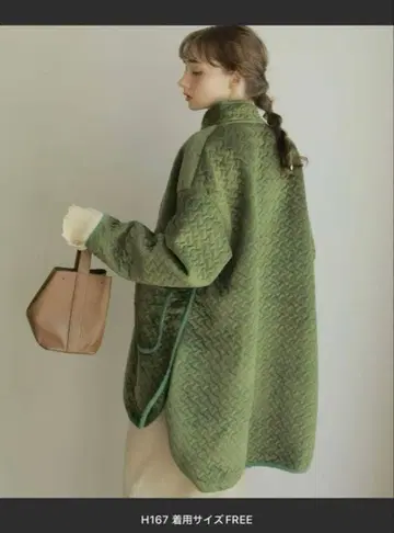 onetone 키리마루 그린 벨로아 퀼팅 코트 프리 사이즈