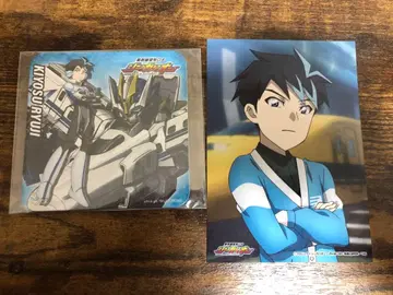 신칸센 변형 로봇 신카리온 키요스 류지 코스터 브로마이드