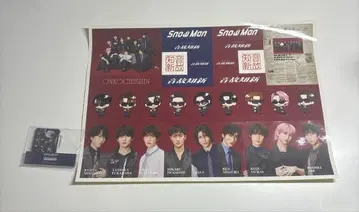 Snow Man 스티커 온고지신 스탬프 스노우맨 앨범