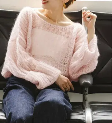 NOBLE 모헤어 울 시어 풀오버