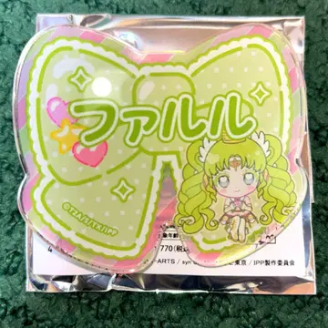 캐릭터핀 프리파라 파루루