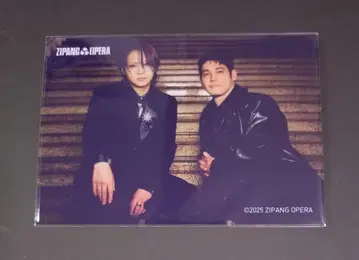 지팡 오페라 ZIPANG OPERA 랜덤 브로마이드 사토 류지 spi