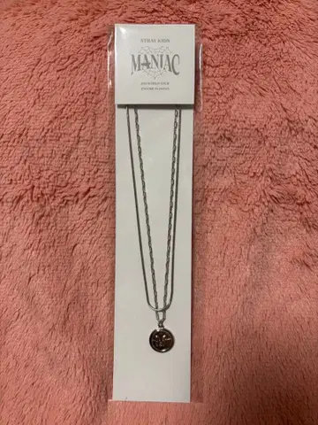 Stray Kids MANIAC 쥴리미 목걸이