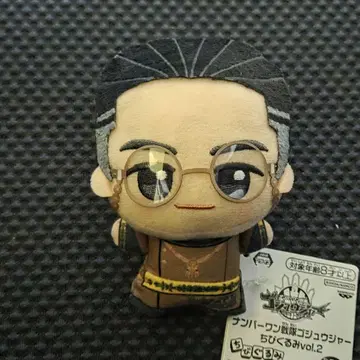 넘버원 전대 고쥬우쟈 SD 인형 vol.2 고쥬우 티라노