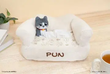 고양이로 환생한 아저씨 푼짱