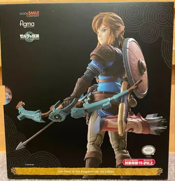 figma 티어스 오브 킹덤 링크