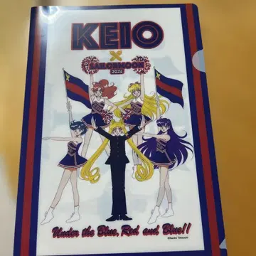 게이오 KEIO x 세일러문 클리어 파일 2025 게이오