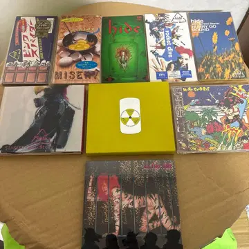 hide CD 묶음 판매 덤 다수