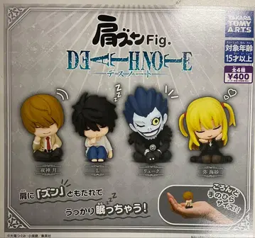 어깨 쿵 Fig. DEATH NOTE 전 4종 세트