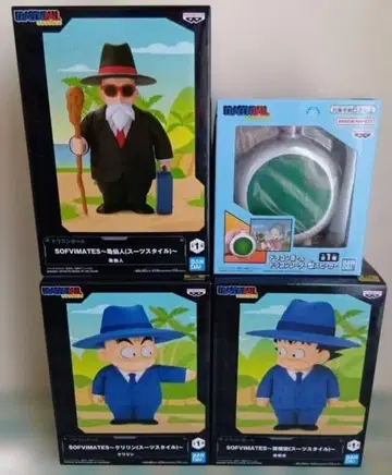 드래곤볼 DragonBall SOFVIMATES 수트 스타일