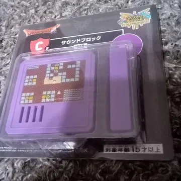 드래곤 퀘스트 복권 C상 사운드 블록 여관 4