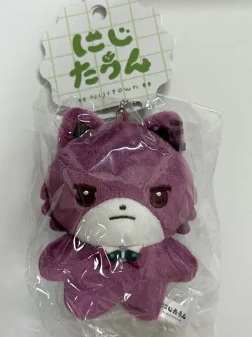 니지산지 니지타운 2번가 봉제 인형 마스코트 사카요리 소마