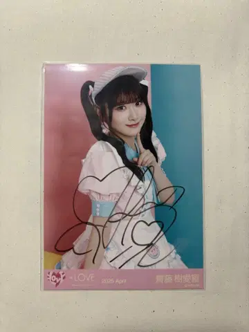 사이토 쥬아라 브로마이드 친필 사인 포함 이코노이조이 2024