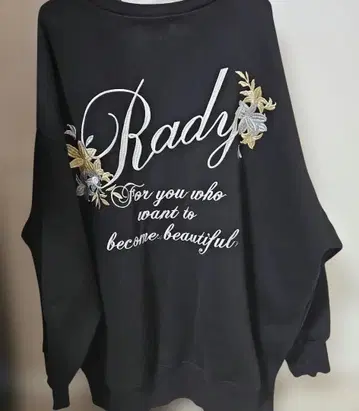 Rady 자수 트레이닝복